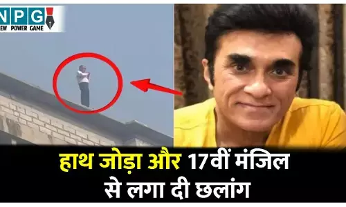 Multani Bakery Sunil Sadarangani: हाथ जोड़ा और 17वीं मंजिल से लगा दी छलांग, मशहूर मुल्तानी बेकरी के मालिक ने 17वीं मंजिल से कूदकर जान दी