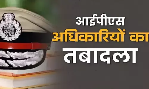 UP IPS Transfer 2026: हेमराज मीना समेत पांच वरिष्ठ आईपीएस अफसरों का तबादला, जानिए किसे कहां भेजा गया