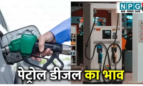 Petrol Diesel Price Today 7 Feb 2026: सुबह 6 बजे ही क्यों अपडेट होती हैं पेट्रोल-डीजल कीमतें? जानिए कैसे काम करता है OMC सिस्टम?
