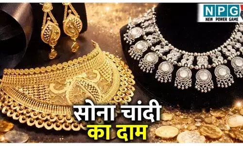 Gold Rate Today 7 Feb 2026: लगातार तीसरे दिन सोने के दाम में गिरावट जार, चांदी भी टूटी, जानें आज 22K-24K का तजा रेट