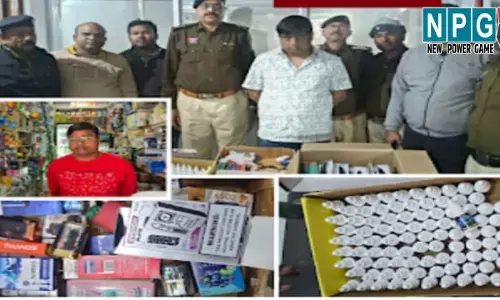 CG News: ई—सिगरेट, वेप और चाइनीज चाकू: उत्तर छत्तीसगढ ने चौंकाया,आधुनिक नशा के सौदागरों तक पहुंची पुलिस