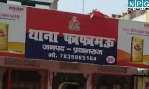  Prayagraj IVF Center Scam : कोख का काला कारोबार : फर्जी आधार कार्ड से 15 साल की किशोरी को बनाया अंडाणु डोनर, हिला देगी पूरी स्टोरी