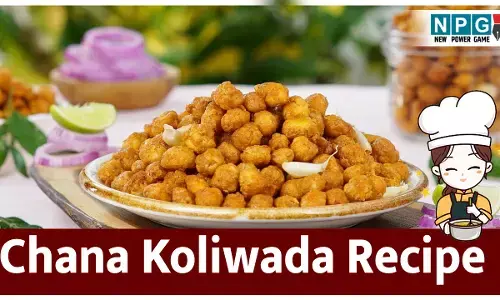 Chana Koliwada Recipe : रेस्टोरेंट स्टाइल एकदम करारा चना कोलीवाड़ा घर में बनाएं इस रेसिपी से, पल भर में होगी प्लेट खाली