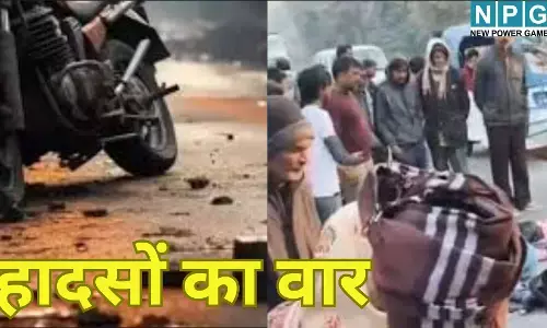 Etah Road Accident : एटा हादसे में 3 दोस्तों की मौत, उधर हरदोई में भी भीषण एक्सीडेंट, भाई-बहन समेत 3 ने तोड़ा दम...