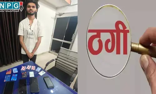 Raipur News: MG रोड चौपाटी के व्यवसायियों से ठगी, ऑनलाइन फाइनेंस और लोन की आड़ में 19 वर्षीय युवक ने लगाया चूना, बोला-ठगी के रुपयों से खोलना चाहता था मोबाइल दुकान...