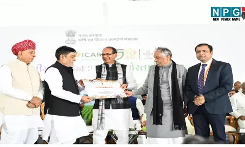 Bihar news: देशव्यापी दलहन क्रांति का औपचारिक शुभारंभ, केंद्रीय कृषि मंत्री हुए शामिल