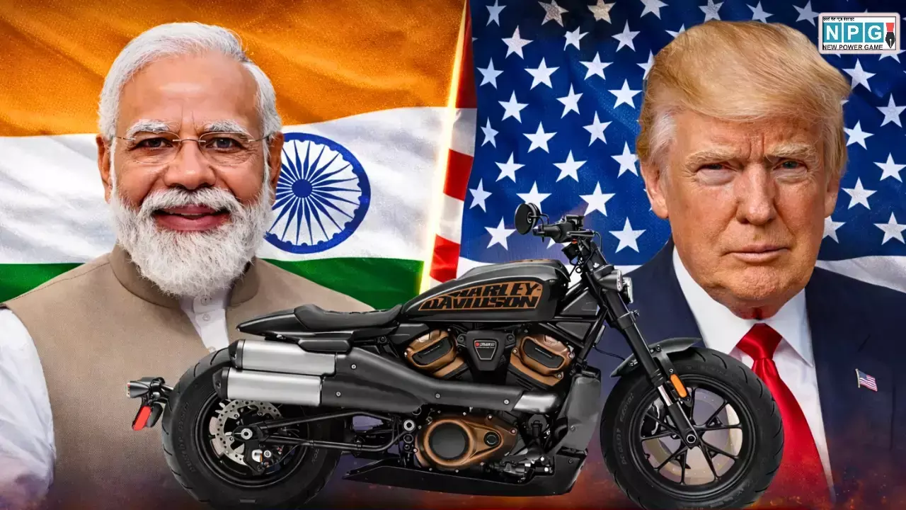 India US Trade Deal Auto Industry Impact News