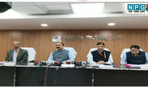 Bihar News: सामान्य प्रशासन विभाग की प्रेसवार्ता, ISO प्रमाणीकरण से लेकर ई-गवर्नेंस तक सामान्य प्रशासन विभाग की गिनाई बड़ी उपलब्धियाँ