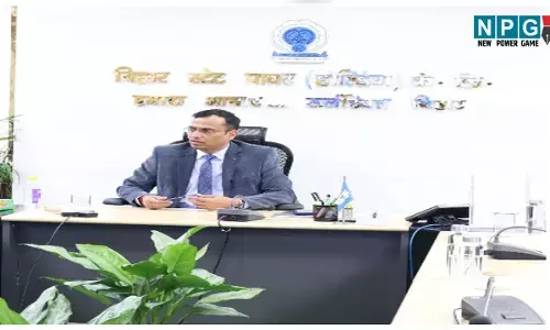 Bihar News: ऊर्जा सचिव की अध्यक्षता में विद्युत परियोजनाओं की गई व्यापक समीक्षा, सबका सम्मान-जीवन आसान के तहत निर्बाध बिजली आपूर्ति में सुधार के दिए निर्देश