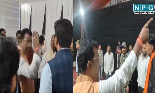 CG Rajim Kumbh: BJP विधायक, अधिकारियों से बोले-धनिया बो दोगे हमारी... राजिम कुंभ में अव्यवस्था और घर वालों को भोजन नहीं मिलने पर भड़के... देखें Video