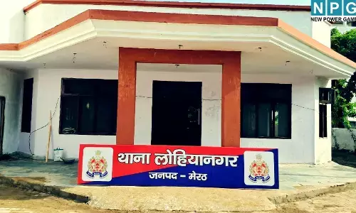 Meerut Police News : पुलिस शर्मसार : मेरठ में दो दरोगाओं ने व्यापारी को बनाया शिकार, केस रफा-दफा करने के नाम पर ऐंठ लिए 20 लाख