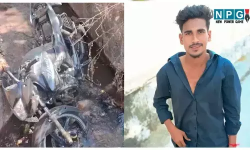 CG Accident News: बाइक सहित रातभर नाले में पड़े रहे युवक, एक की मौत, दूसरा गंभीर रूप से घायल, तेज रफ्तार बाइक ने ले ली जान