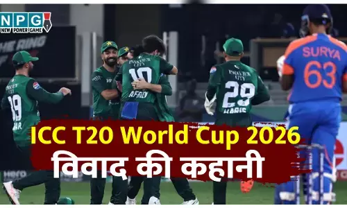 ICC T20 World Cup 2026 Ke Vivad Ki Puri Kahani: आईसीसी T20 वर्ल्ड कप को लेकर हुए विवाद की पूरी कहानी, शुरू से लेकर अंत! जानिए कैसे पाकिस्तान ने लिया यू टर्न