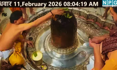 Mahakal Bhasm Aarti Live 11 February 2026 : आज इस दिव्य रूप में सजे बाबा महाकाल, घर बैठे करें दर्शन.....