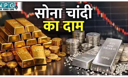 Sone Ka Bhav Aaj Ka: आज का सोने का भाव 11 फरवरी, 24K से 14K तक बदले गोल्ड के दाम, खरीदने से पहले फटाफट देखें लिस्ट