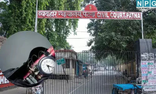 Patna Civil Court Bomb Threat : पाकिस्तान जिंदाबाद के नारों के साथ पटना कोर्ट को बम से उड़ाने की धमकी...1 बजते ही बड़े 5 धमाके...