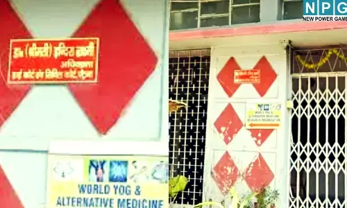 Patna Advocate Death News : हाईकोर्ट की महिला वकील की घर में मिली अधजली लाश, किरायेदार देख रह गए दंग, जांच में जुटी पुलिस...