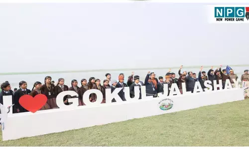 Bihar News: जलवायु परिवर्तन के प्रभाव को कम करने में अहम भूमिका निभा रहीं बिहार की आर्द्रभूमियां, वर्तमान में 2.25 हेक्टेयर से बड़ी 4526 आर्द्रभूमियां चिन्हित