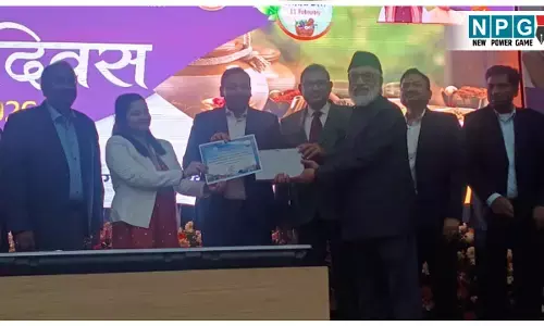 Bihar News: यूनानी दिवस पर वैज्ञानिक संगोष्ठी एवं सम्मान समारोह का आयोजन, स्वास्थ्य विभाग के अपर सचिव-सह-कार्यपालक निदेशक समेत वरिष्ठ अधिकारी रहे मौजूद