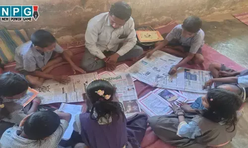 CG School News: स्कूल की प्रार्थना सभा में गूंजेंगी अखबार की सुर्खियां, विद्यार्थियों की दिनचर्या में शामिल हुआ अखबार वाचन...शासकीय प्राथमिक शाला पीपरडांड की अभिनव पहल