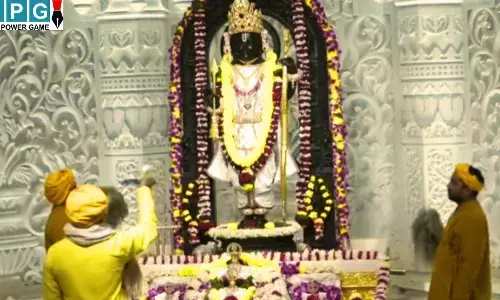 Ram Lala Aarti Live Today 12 Feb : आज सुंदर स्वरुप में सजे प्रभु रामलला, घर बैठे करें इस दिव्य और मनमोहक श्रृंगार के दर्शन