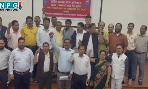 Employee News: कर्मचारी-अधिकारी संविदा प्रथा समाप्त करने करेंगे उग्र आंदोलन, फेडरेशन का बड़ा निर्णय, आधार बेस्ड अटेंडेंस को समाप्त करने शासन को भेजा जाएगा प्रस्ताव