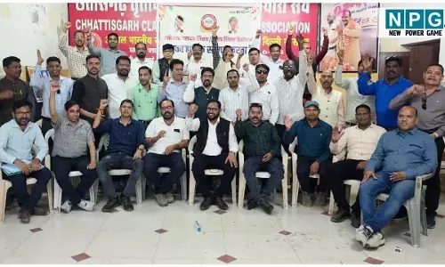 CG Teacher News: छत्तीसगढ़ सहायक शिक्षक संघ की बैठक में हुए कई अहम फैसले, वेतन विसंगति सहित इन मुद्दों पर बनी सहमति....