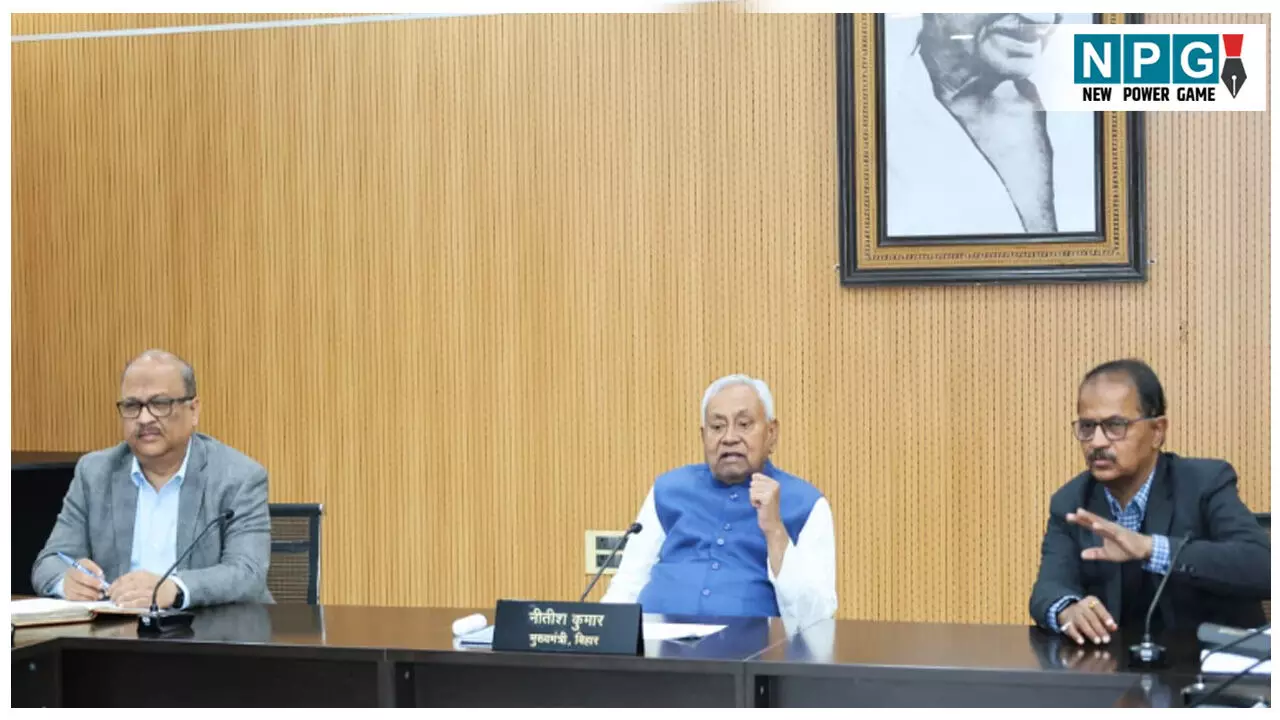 Bihar News: 7 निश्चय पार्ट- 3 के तहत समृद्ध उद्योग-सशक्त बिहार के कार्यों की समीक्षा, CM नीतीश ने दिए आवश्यक दिशा-निर्देश Bihar News: 7 निश्चय पार्ट- 3 के तहत समृद्ध उद्योग-सशक्त बिहार के कार्यों की समीक्षा, CM नीतीश ने दिए आवश्यक दिशा-निर्देश