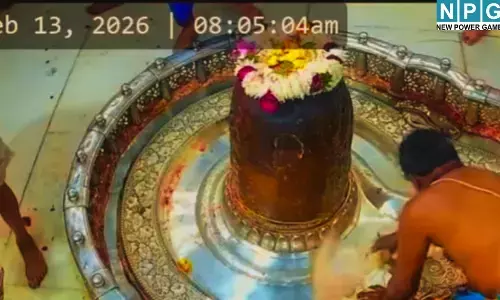 Mahakal Bhasm Aarti Live 13 Feb 2026 : आज इस अद्भुत रूप में सजे बाबा महाकाल, घर बैठे करें श्रृंगार के दर्शन...