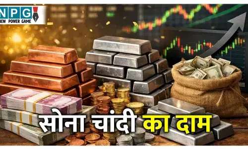 Gold Rate Today: 13 फरवरी को फिर सस्ता हुआ सोना, क्या अभी खरीदारी का मौका? चेक करें 22 और 24 कैरेट का ताजा रेट