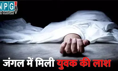 Mahasamund Crime News