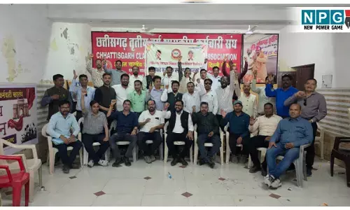 CG Teacher News:छत्तीसगढ़ सहायक शिक्षक प्रांतीय बैठक, वेतन विसंगति सहित इन मुद्दों पर बनी सहमति