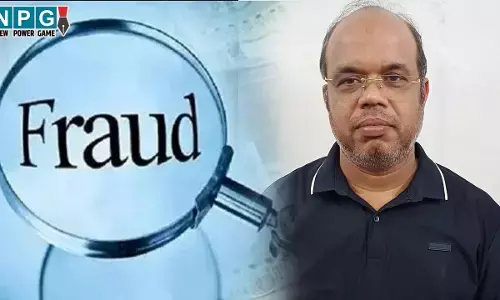 CG Crime News:  किसानों से 8.45 करोड़ की ठगी, CG पुलिस ने पश्चिम बंगाल से आरोपी को किया गिरफ्तार, ठगी के रूपयों से खुद के लिए खरीदी दो कार, सोना और बंगला...