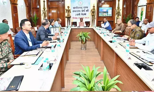 CM Vishnudeo Sai: मुख्यमंत्री विष्णु देव की अध्यक्षता में छत्तीसगढ़ राज्य वन्य जीव बोर्ड की बैठक, बोले-वन्यजीवों की सुरक्षा और अवैध गतिविधियों पर की जाए कड़ी निगरानी