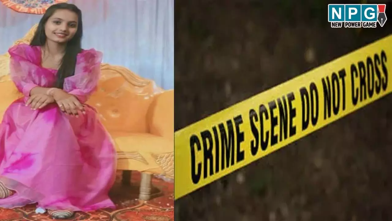 Raipur News: रायपुर से लापता चंचल की राजिम में मिली लाश, 16 दिनों से थी लापता, नहर किनारे पड़ा मिला शव, हत्या की आशंका... Raipur News: रायपुर से लापता चंचल की राजिम में मिली लाश, 16 दिनों से थी लापता, नहर किनारे पड़ा मिला शव, हत्या की आशंका...