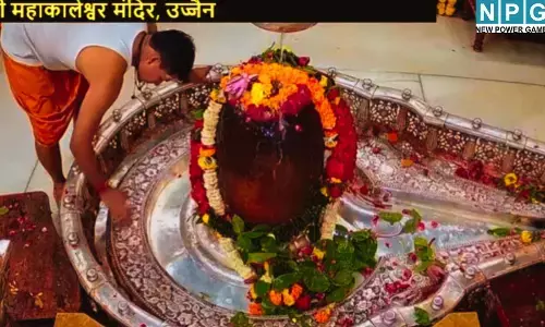 Mahakal Bhasm Aarti Live 14 Feb 2026 : फाल्गुन मास की प्रतिपदा पर बाबा महाकाल का दिव्य श्रृंगार, उमड़ा भक्तों का सैलाब, घर बैठे करें दर्शन