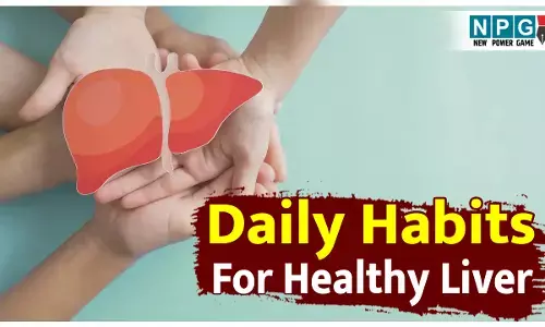 Daily Habits For Healthy Liver: लिवर को सालों-साल हेल्दी रखने के लिए अपनाएं ये आदतें