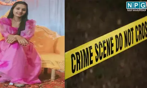 Raipur News: रायपुर से लापता चंचल की राजिम में मिली लाश, 16 दिनों से थी लापता, नहर किनारे पड़ा मिला शव, हत्या की आशंका...