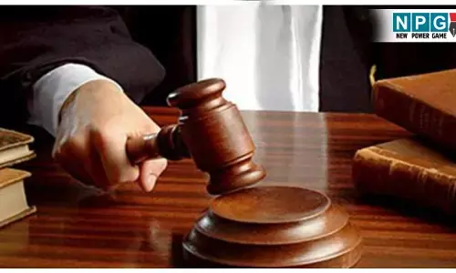 CG School News: छत्तीसगढ़ स्कूल शैक्षणिक सेवा भर्ती पदोन्नति नियम में हुआ संशोधन, राज्य सरकार ने राजपत्र में किया प्रकाशित, देखें राजपत्र