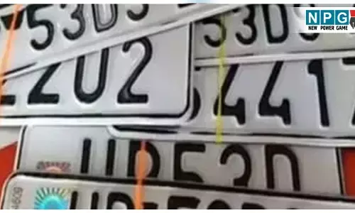 Bihar News: राज्य में दो महीने में जारी हुए 4117 फैंसी नंबर प्लेट, सरकार को लगभग 6 करोड़ का राजस्व प्राप्त