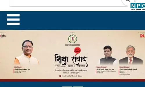 CG News: ऐसा फर्जीवाड़ा! सेक्रेट्री के पत्र के नाम पर प्राइवेट यूनिवर्सिटीज से वसूली कर रही इवेंट कंपनी, गंभीर आरोप