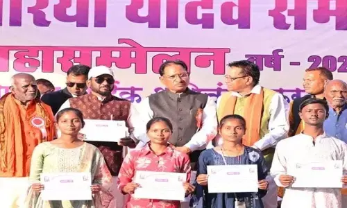 CG News: झरिया यादव महासम्मेलन में शामिल हुए CM विष्णुदेव, मंगल भवन व सांस्कृतिक मंडप निर्माण की घोषणा, 11.75 करोड़ के विकास कार्यों का भूमिपूजन एवं लोकार्पण