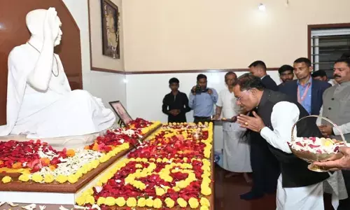 CM Vishnudeo Sai: रायगढ़ प्रवास के दौरान अघोर गुरु पीठ पहुंचे मुख्यमंत्री, गुरु दर्शन कर लिया आशीर्वाद