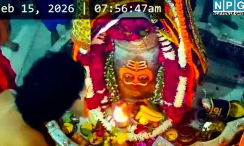 Mahakal Bhasm Aarti Live 15 Feb 2026 : महाशिरात्रि के पावन पर्व पर भगवान महाकाल का खास श्रृंगार, घर बैठे करें र्दशन 