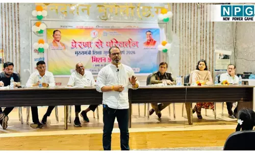 Mungeli News: 10वीं, 12वीं के विद्यार्थियों के लिए प्रेरणा से परिवर्तन कार्यक्रम में कलेक्टर, SSPने दिए टिप्स, कलेक्टर बोले अभावों में निखरती है क्षमता...