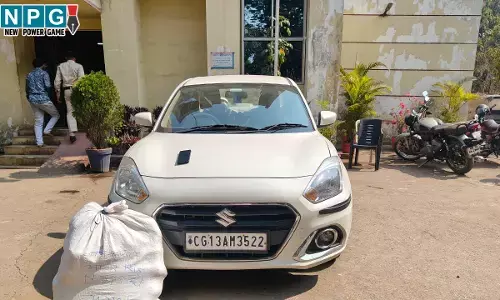 Raigarh News: ओडिशा से खरीदकर CG में खपाने लाया था गांजा, तभी पुलिस ने पकड़ा, कार की डिक्की में छुपाया था 10 लाख का गांजा