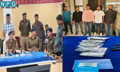 GATE Exam Nakal: CG में GATE परीक्षा में हाईटेक नकल, हरियाणा से पहुंचे थे छह आरोपी ब्लूटूथ डिवाइस से उत्तर बताने, फिर ऐसे धरे गए