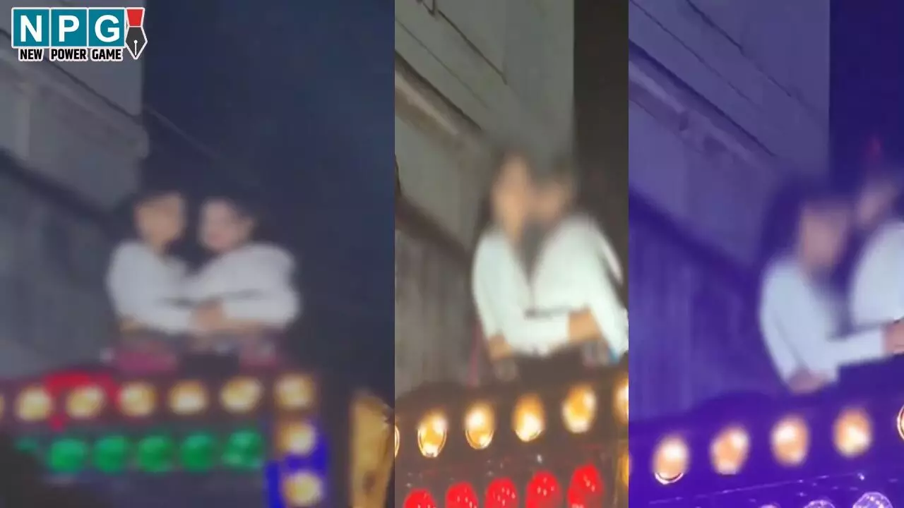 CG News: डीजे के उपर खड़े होगर लड़कियों का Kiss करते वीडियो वायरल, बताया जा रहा रायपुर का... CG News: डीजे के उपर खड़े होगर लड़कियों का Kiss करते वीडियो वायरल, बताया जा रहा रायपुर का...