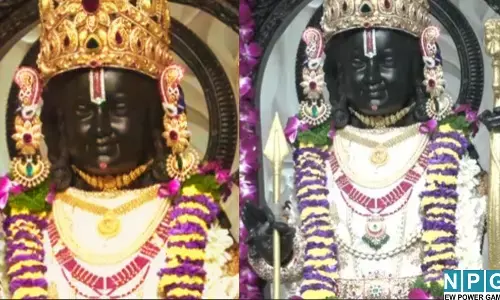 Ram Lala Aarti Live Today 16 Feb 2026 : फाल्गुन चतुर्दशी पर प्रभु श्री रामलला का मनमोहक श्रृंगार, राजसी स्वरूप में सजे अवध के राजा...घर बैठे करें दर्शन 