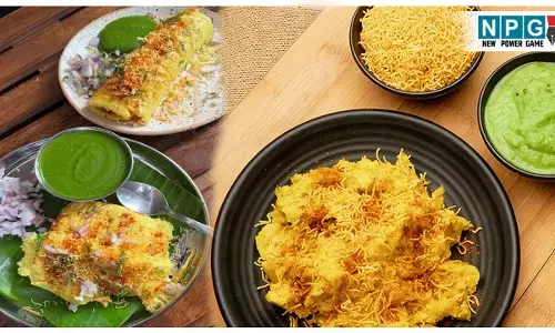 Surti Locho Recipe: क्या खमण बनाते वक्त लोचा होने से बनी सुरती लोचो? जो भी हो, है ज़बरदस्त रेसिपी, गर्मागर्म लगेगी बड़ी स्वादिष्ट